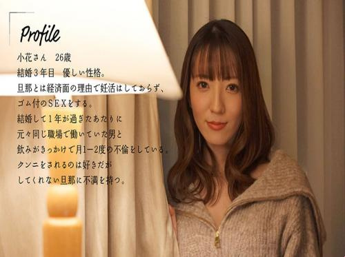 セクシーな妹と彼女の夫の巨根...